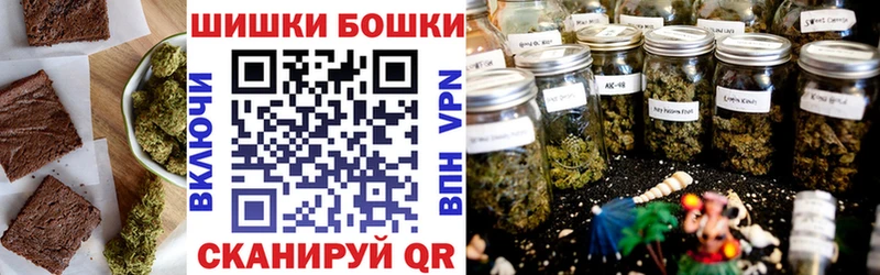 наркошоп  Сретенск  mega зеркало  Печенье с ТГК марихуана 