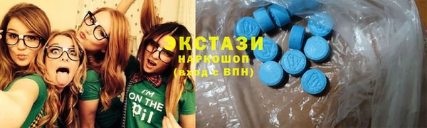 прущая мука Богородск