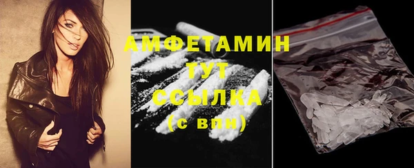 скорость Богданович