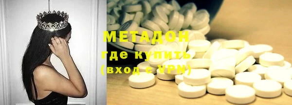 прущий лед Богородицк