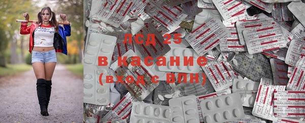 прущая мука Богородск