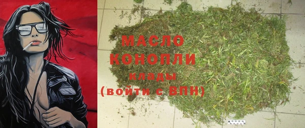 скорость Богданович