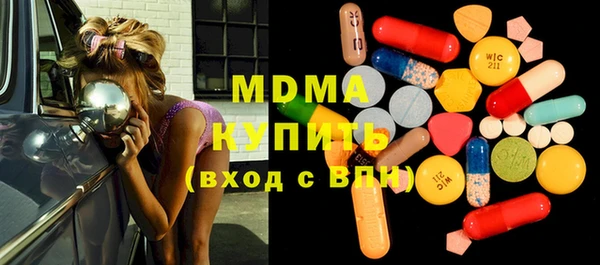 прущая мука Богородск