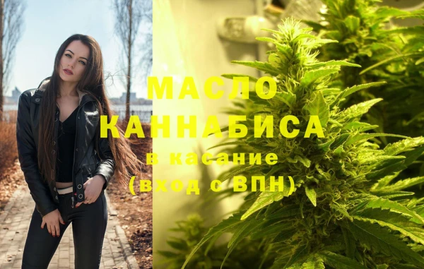 скорость Богданович