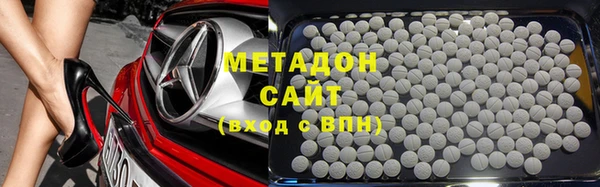 скорость Богданович