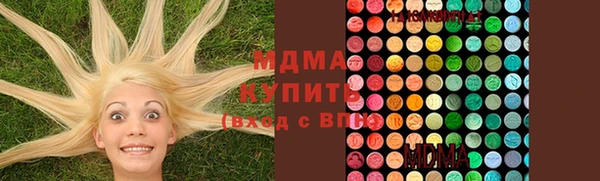 скорость Богданович
