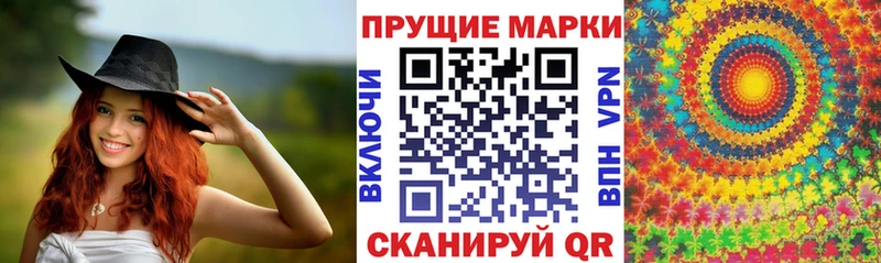 мориарти телеграм  hydra   Сретенск  Марки NBOMe 1,8мг 